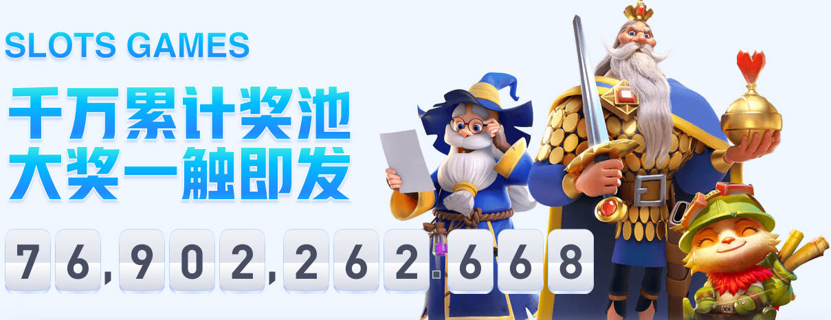 别克LPGA锦标赛崔慧珍半程领跑 殷若宁T7石昱莉T10
