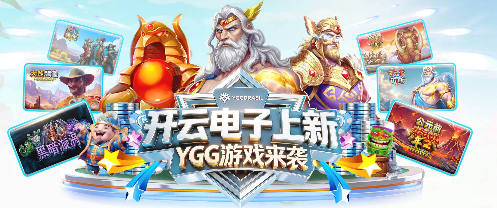 休赛期有具体目标吗？里夫斯：我不是个定目标的人 我就是想赢球