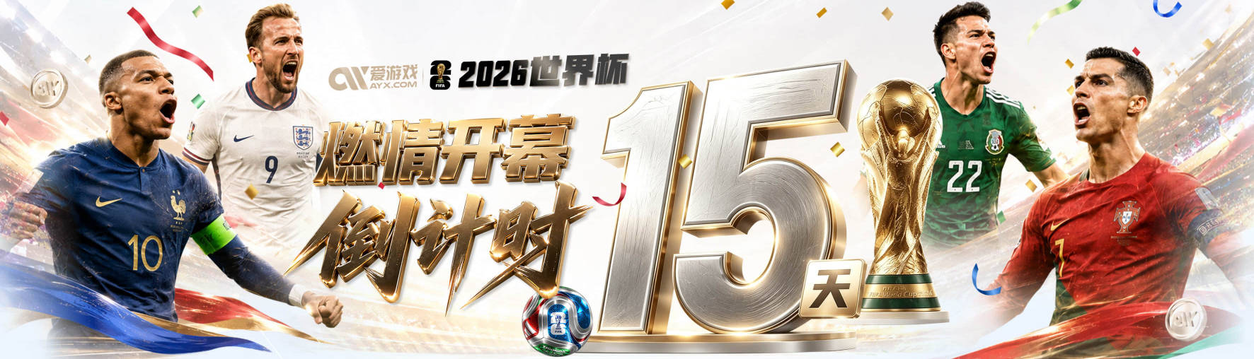 滕哈赫：卖麦克托米奈让我难堪，他们违背了承诺